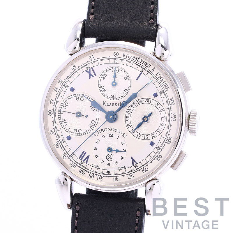 【OH済】 クロノスイス 【CHRONOSWISS】 クラシック クロノグラフ CH7443 メンズ シルバー ステンレススティール 腕時計 時計 KLASSIK CHRONOGRAPH SILVER SS 【中古】