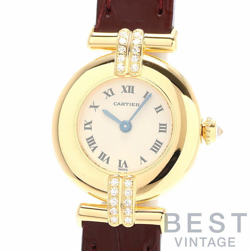 【OH済】 カルティエ 【CARTIER】 コリゼ ウォッチ SM WB101931 レディース アイボリー K18イエローゴールド 腕時計 時計 COLISEE WATCH SMALL MODEL IVORY K18YG 【中古】