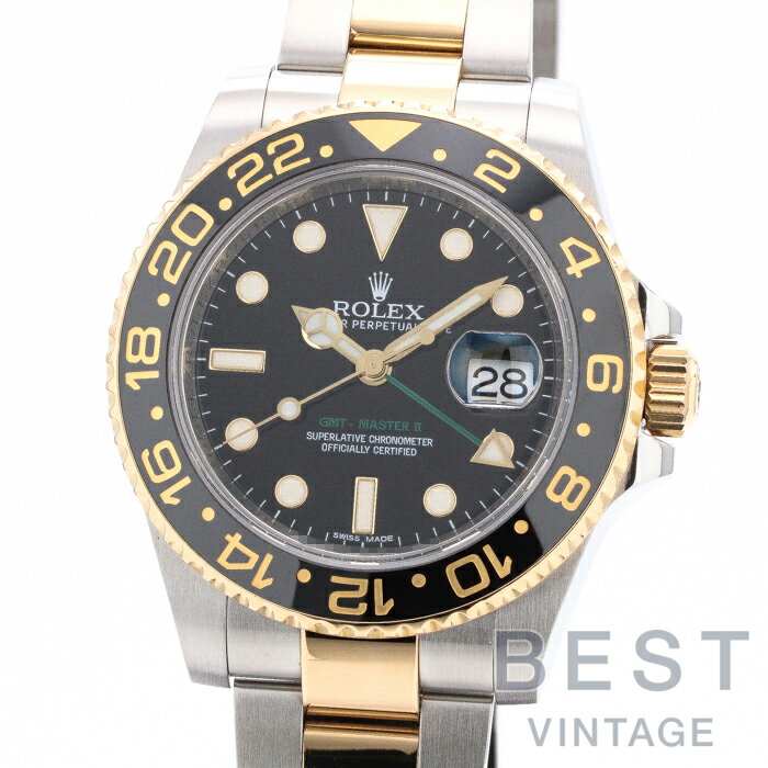 ロレックス 【ROLEX 】 GMTマスター2 116713LN メンズ ブラック K18イエローゴールド/ステンレススティール 腕時計 時計 GMT-MASTER II BLACK K18YG/SS GMT2 コンビ【中古】