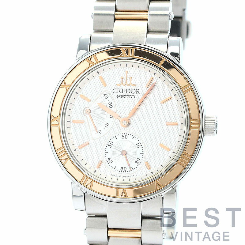 【楽天スーパーSALE★クーポン配布中！】【OH済】 セイコー 【SEIKO】 クレドール パワーリザーブ GCAY992 (4S79-0020) メンズ シルバー ステンレススティール/K18ピンクゴールド 腕時計 時計 CREDOR POWER RESERVE SILVER S【中古】