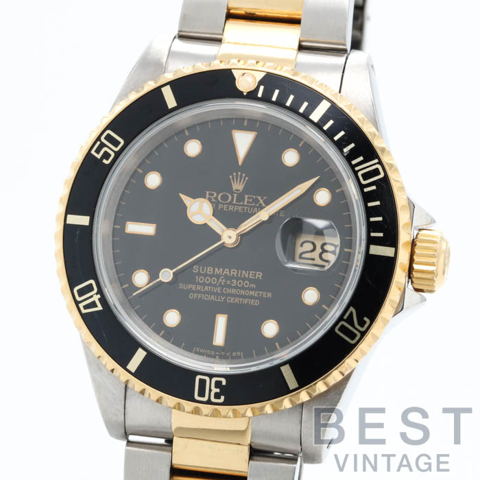 ロレックス サブマリーナ 16613の価格一覧 - 腕時計投資.com