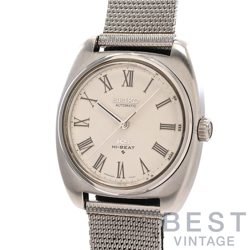 【お買い物マラソン限定クーポン配布中♪】【OH済】 キングセイコー 【KING SEIKO】 ハイビート オートマティック 5621-7000 メンズ ホワイト ステンレススティール 腕時計 時計 56KS HI-BEAT AUTOMATIC WHITE SS 【中古】【中古】