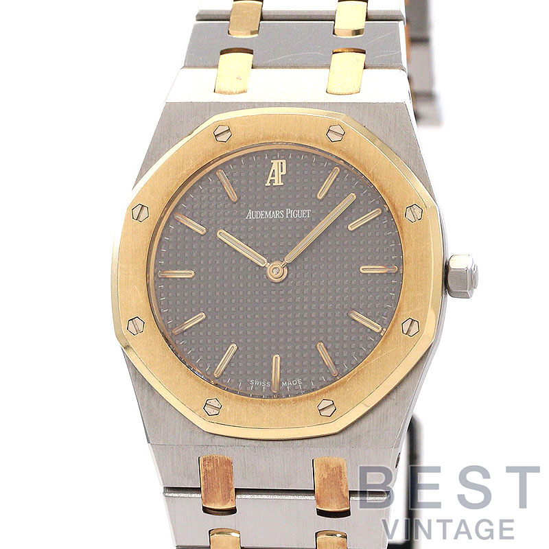 【お買い物マラソン限定クーポン配布中♪】オーデマピゲ 【AUDEMARS PIGUET】 ロイヤルオーク クォーツ 56303SA.OO.0789SA.01 ボーイズ グレー ステンレススティール/K18イエローゴールド 腕時計 時計 ROYAL OAK QUARTZ 33【中古】