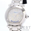 ショパール 【CHOPARD】 ハッピースポーツ マーク2 278509-3022 レディース ホワイトマザーオブパール ステンレススティール 腕時計 時計 HAPPY SPORTS MARK II WHITE MOP SS 5Pサファイア【中古】