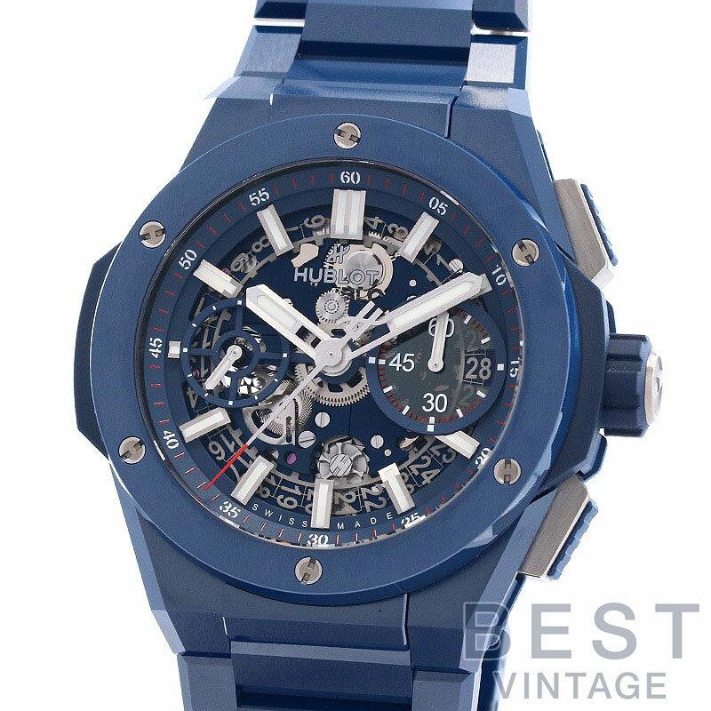 【お買い物マラソン限定クーポン配布中!!～5/16】ウブロ 【HUBLOT】 ビッグ バン インテグレーテッド ブルーセラミック 451.EX.5123.EX メンズ マットブルースケルトン セラミック 腕時計 時計 BIG BANG INTEGRATED BLUE CERAMIC M【中古】