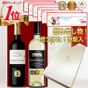 【最大1,000円OFFクーポン★期間限定】シャトー シュヴァル ブラン 2017 Chateau Cheval Blanc フランス ボルドー 赤ワイン【お買い物マラソン期間★5/9 20:00～5/16 1:59】