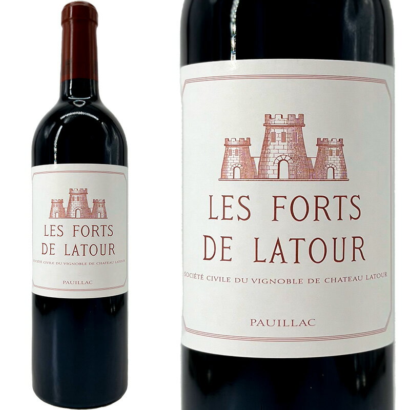 【5/25 100％Pバックキャンペーン】 【 パーカーポイント 94+点 】シャトー ラトゥール レ フォール ド ラトゥール 2015 フランス ボルドー 赤ワイン 鮮烈な個性を放ち続け、名実ともに世界最高峰のワインを生み出すシャトー。
