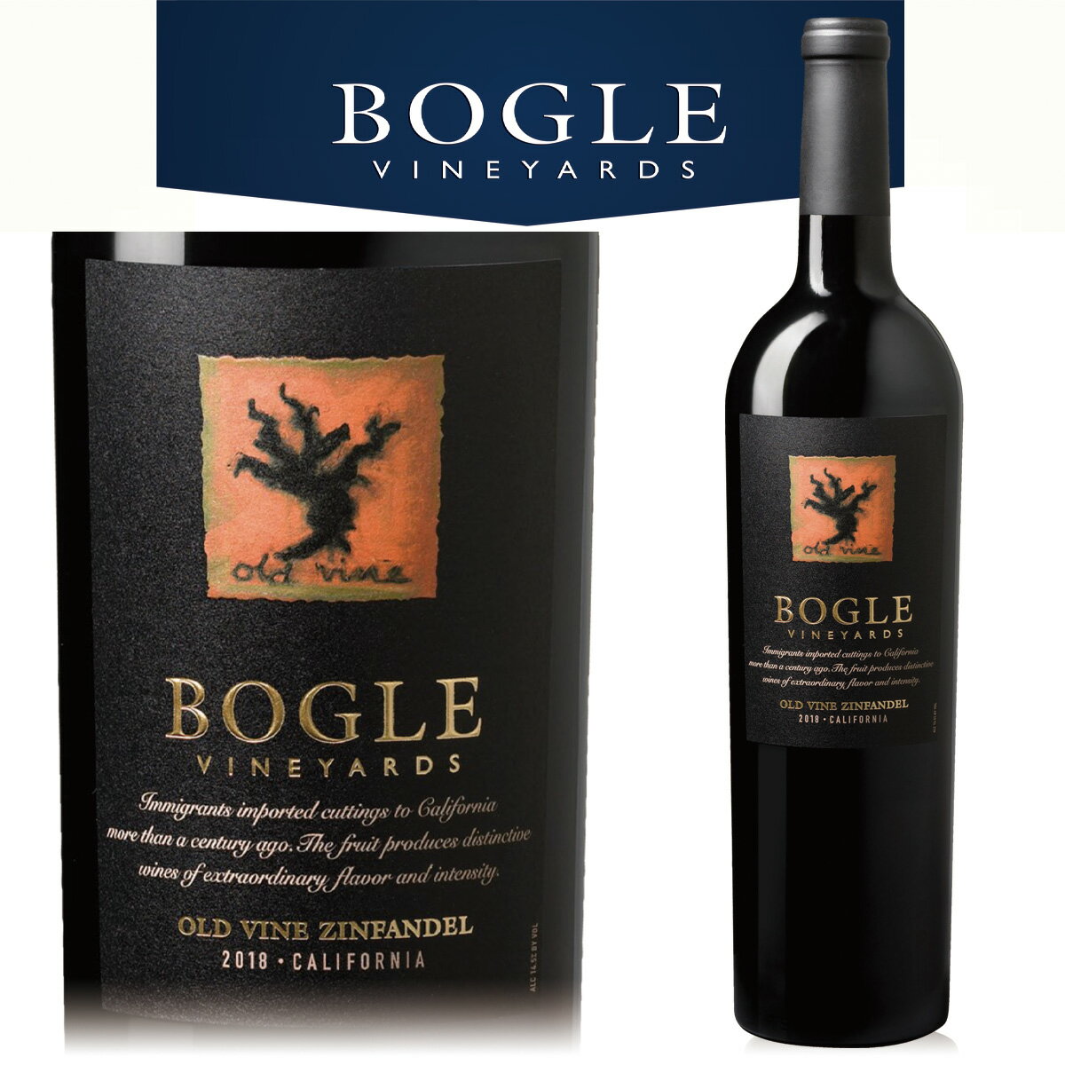 【超コスパワインの代名詞Bogle】ボーグルヴィンヤーズ オールドヴァイン ジンファンデル 2018　第20回 Wine Enthusiast誌 アメリカン・ワイナリー・オブ・ザイヤー受賞！【ギフト】
