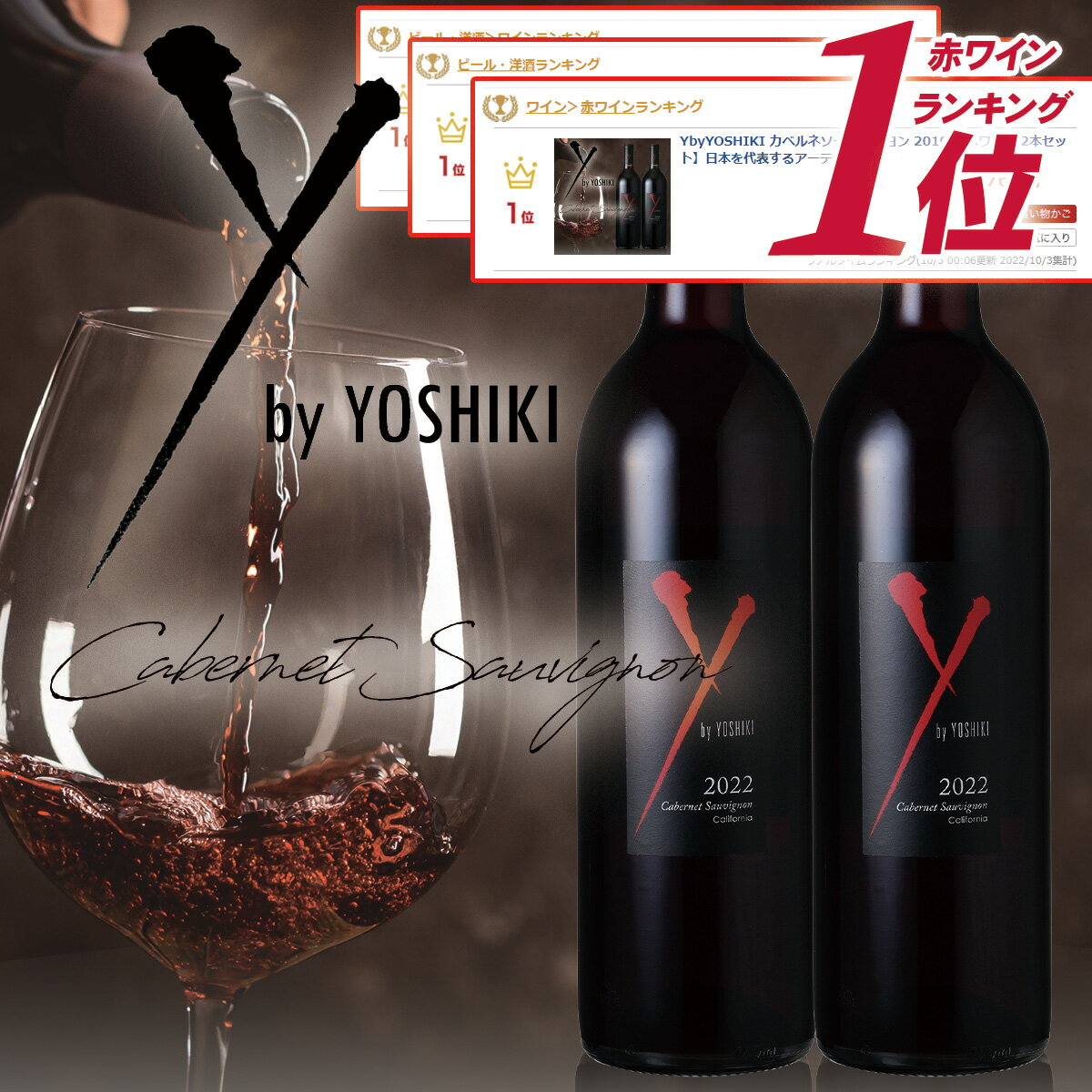 楽天市場】ybyyoshikiの通販 楽天市場】ybyyoshikiの通販