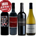 【★人気の 689セラーズお得な4本セット★】シックスエイトナインセラーズ人気の4本セット サブミッション カベルネ&レッド&シャルドネそしてキラードロップ! カリフォルニアワイン 赤白 フルボディ