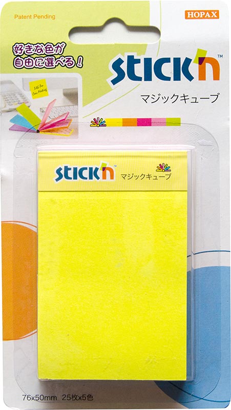 【付箋　インデックス　メモ】stick'n　マジックキューブ　76×50mm　125シート（25シート×5色）【文具　ステーショナリー】
