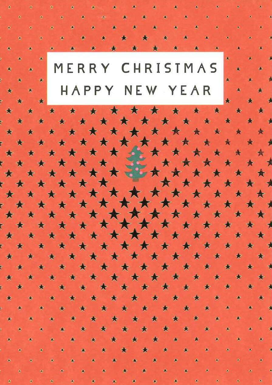 【クリスマスカード】QUIRE（クワイヤー） PRETTY in PRINT グリーティングカード 輸入 海外 オランダ ..