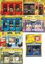 【ポストカード　輸入カード　7種　7枚　】 フランス　パリ　Cartes d'Art 定型サイズ　パリのショップ