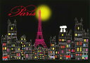 【ポストカード 輸入カード 3枚セット】 フランス パリ Cartes d'Art 定型サイズ パリ エッフェル塔 夜景 ネコ 猫 Paris Cat