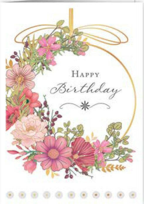 【バースデーカード　グリーティングカード　輸入カード　誕生日】オランダ QUIRE（クワイヤー）定型サイズ　封筒付き　箔押し　エンボス加工　Mac Classic　Happy　Birthday 　花　Flower Wreath