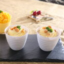 Sabert ホワイトデザートカップ 25個入り ワイン カクテル デザート パーティー食器 プラスチック グラス イベントグラス アウトドア 使い捨て ケータ...