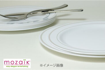 Mozaik Classic プラスチック製 ラウンドプレート シルバーリム 19cm　10枚入りプラスチックプレート プラスチック皿 パーティー食器 プレート ケータリング 使い捨て おしゃれ ホームパーティー 女子会 BBQ