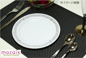 Mozaik Classic プラスチック製 ラウンドプレート ミュージック 19cm　8枚入り プラスチックプレート プラスチック皿 パーティー食器 プレート 音符柄 ケータリング 使い捨て おしゃれ ホームパーティー 女子会 BBQ