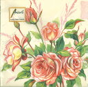 Ambiente アンビエンテ ペーパーナプキン ランチサイズ 33x33cm 20枚入 デコパージュ おしゃれ テーブルコーディネート 紙ナプキン オランダ 可愛い お茶会 パーティー 高品質 ラッピング 花柄 フラワー 薔薇 バラ ローズ Margareth