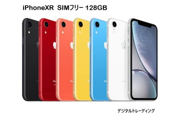 【新品未開封/ 国内版SIMフリー】iPhone XR 128GB ブラック/ホワイト/レッド 【Apple正規整備品】本体のみ 白ロム スマホ 本体