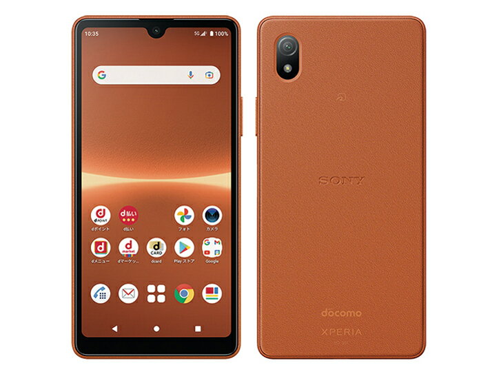 国内版SIMフリー/新品未使用品 Xperia Ace III SO-53C [ブリックオレンジ] Docomo版SIMフリー 白ロム スマホ 本体