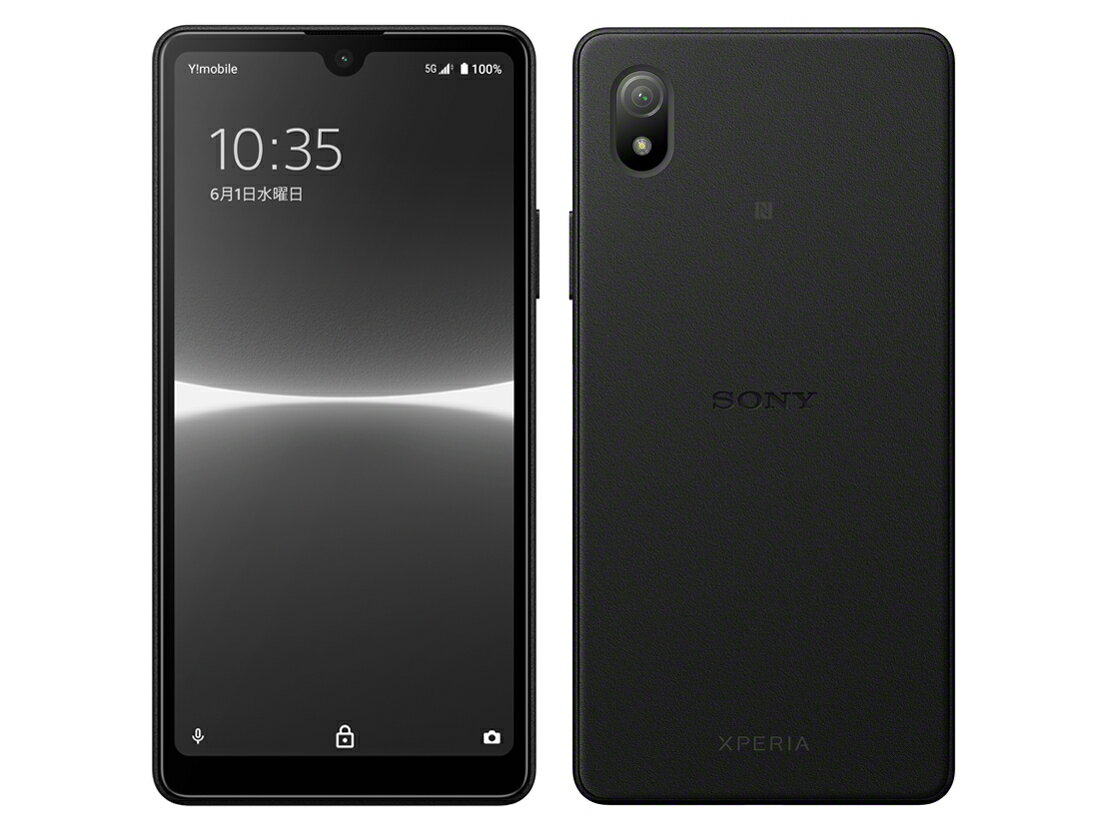 国内版SIMフリー/新品未使用品 Xperia Ace III A203SO [ブラック] Yモバイル版SIMフリー 白ロム スマホ 本体