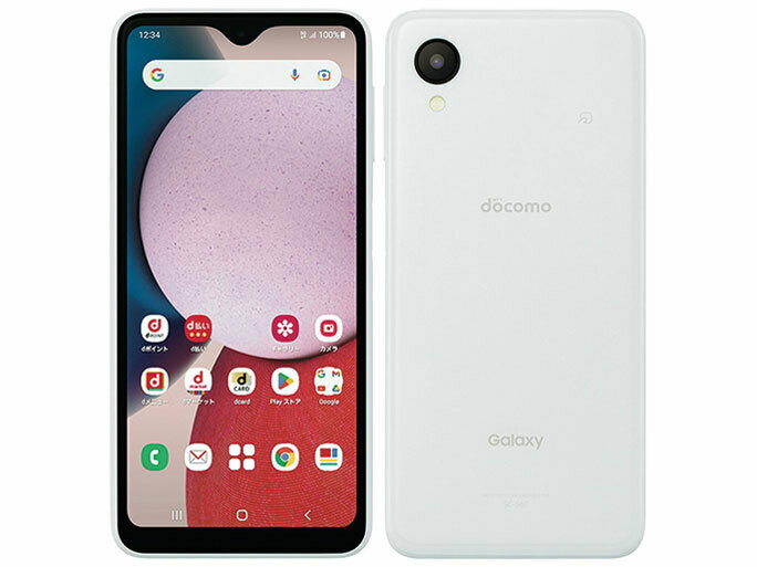 楽天市場】Galaxy A23 5G(スマートフォン本体|スマートフォン 楽天市場】Galaxy A23 5G(スマートフォン本体|スマートフォン