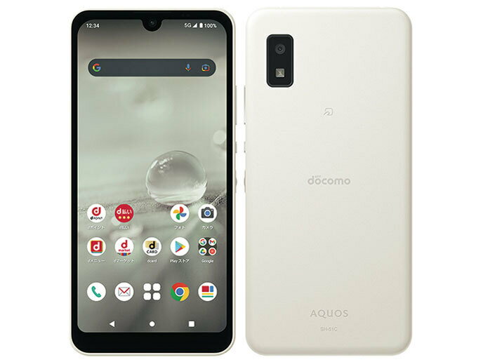 訳あり [新品/SIMフリー] SHARP AQUOS wish2 SH-51C [ホワイト] docomo版 スマホ 本体 楽天/docomo/AU/Softbank回線使用可 パッケージダメージあり