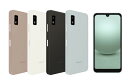 SIMフリー 新品未使用品 AQUOS wish3 A302SH 各色 Softbank/Ymobile版 白ロム スマホ 本体 AU/docomo/softbank回線使用可