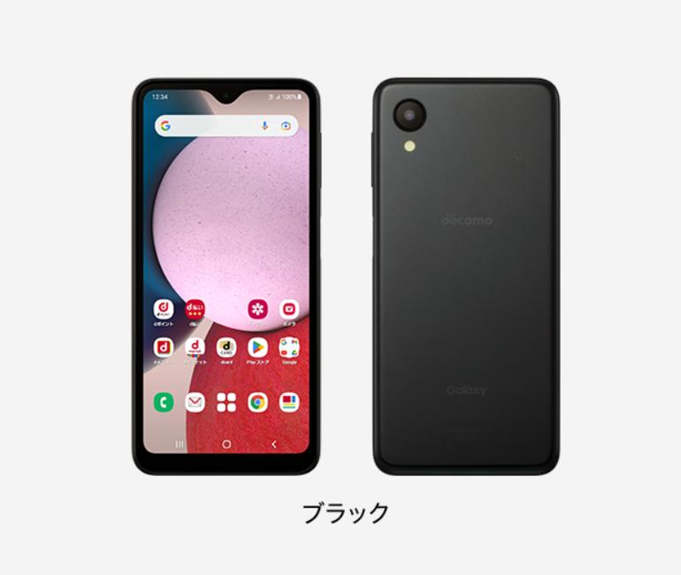 楽天市場】ドコモ 5Gの通販