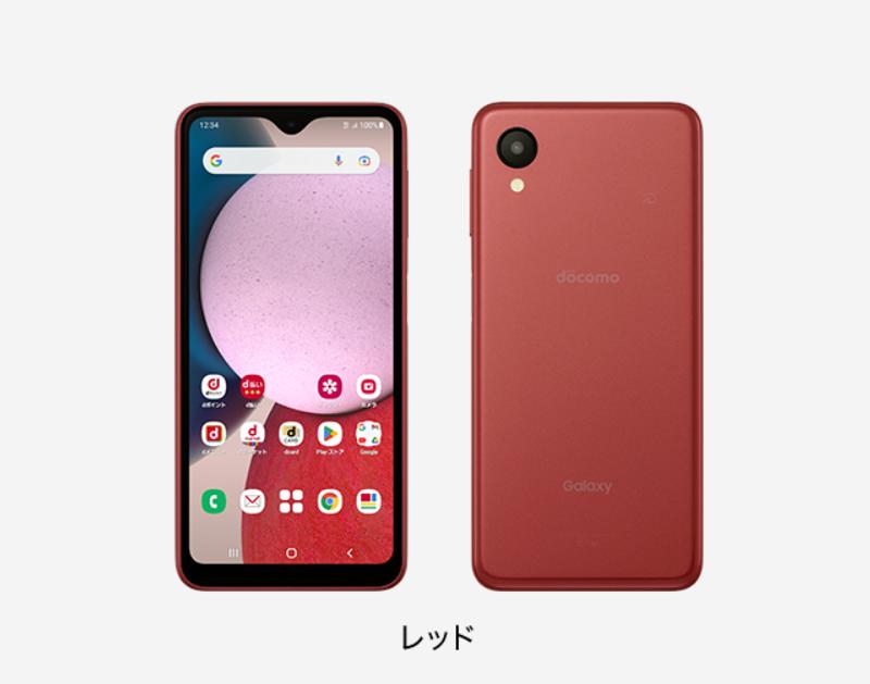 楽天市場】android スマホ 本体（カラーレッド）の通販