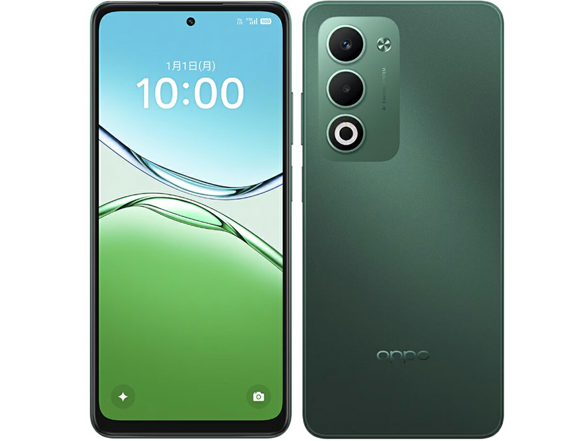 [新品未開封] [国内版SIMフリー]OPPO A5 グリーン/ホワイト au|UQ版/Yモバイル版/楽天版/SIMフリー版 4GB+128GB スマホ 本体 楽天モバイル対応 - Image 2