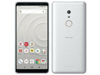 【新品未使用】SIMフリー FUJITSU arrows Be4 F-41A white ホワイト [docomoロック解除済][富士通] 白ロム スマホ 本体 判定〇