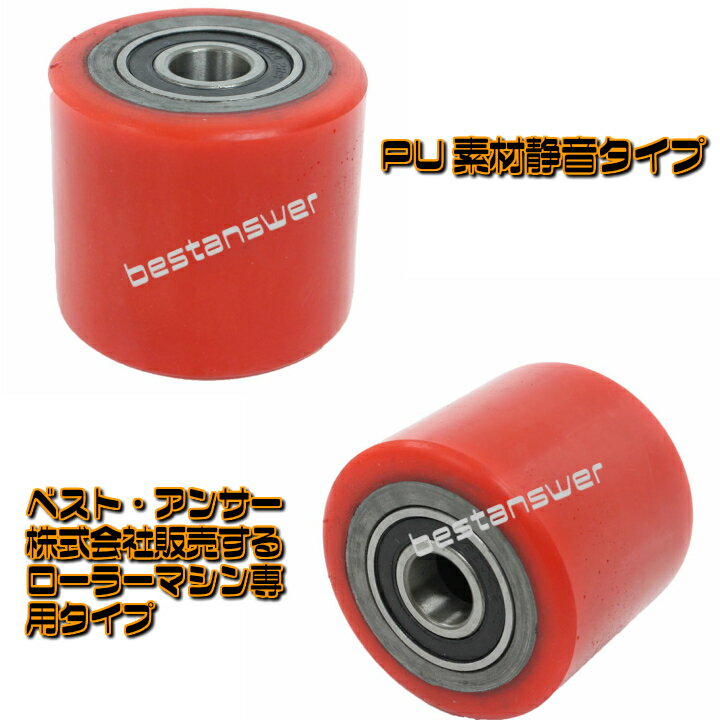 �ޥ�������顼 ���ѥ����� ���� ����ʪ ���¥����顼 ��������顼 ���¥ޥ�������顼 ƻ�� DIY ���ۤ�