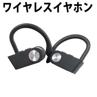 Bluetooth イヤホン m8s 完全 ワイヤレス スポーツ 高音質 片耳/両耳仕様 防汗 防滴 無線 ハンズフリー 通話 左右分離型 ノイズキャンセリング搭載 iPhone Android対応 イヤーフック 6ヶ月保証