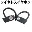 【ポイント5倍 マラソン期間限定】【在庫処分価格】Bluetooth イヤホン m8s 完全 ワイヤレス スポーツ 高音質 片耳/両耳仕様 防汗 防滴 無線 ハンズフリー 通話 左右分離型 ノイズキャンセリング搭載 iPhone Android対応 イヤーフック 6ヶ月保証