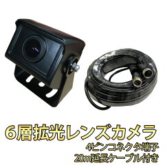 https://thumbnail.image.rakuten.co.jp/@0_mall/bestanswer/cabinet/car/car-04/car-042_w.jpg