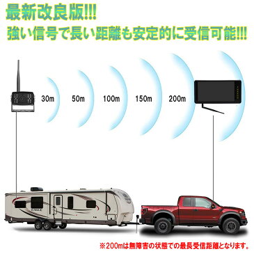 無線バックカメラ モニターセット ワイヤレス 9インチ 赤外線 防水 広角 140度 暗視機能付 12/24V対応 トラック車載バックカメラ 送料無料