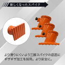 bestanswer:10001652のサンプル画像3