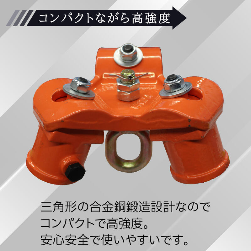 ���ӥإå� 2t ��ʲٽ� Ŭ�ѻ��� ��48.6mm ��С��ۥ����� ��������֥��å��� ȴ�� ƻ�� 3�ӥإå� ���ӥϥ󥬡� ���� ŷ�� �ߤ뤹 Ȳ�� ���� ʿ�� �ߤ�夲 �ߤ겼�� �⤵Ĵ���ǽ