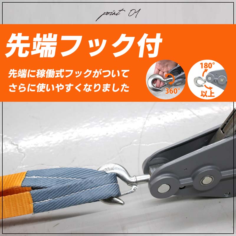 �ڳ�ŷ��󥭥�1�̡ۥ磻������� 20m�� ��ư ������� 1600kg �եå� 1.6ton ��ǽ���� �ϥ�ɥ������ ����ۡ��� �������� Ȳ�� ���ʼ� Ⱦǯ�ݾ� ���ܸ������� ���� ���� ���� �Ӷ� �Ȥ��䤹�� ���ʼ� �٥��ȡ����󥵡�