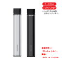 次世代電子タバコ 禁煙DEKITA2 タバコ味 メンソール味 プレゼント ギフト