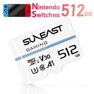  Switchб  microSD ޥSD 512GB Class10 microSDXC UHS-I꡼ ɥ饤֥쥳 ʥ ǥ륫 ӥǥ ޡȥե  Nintendo SwitchưǧѤ ̵ SDXC ܸѥå å ɥ쥳 iPhone