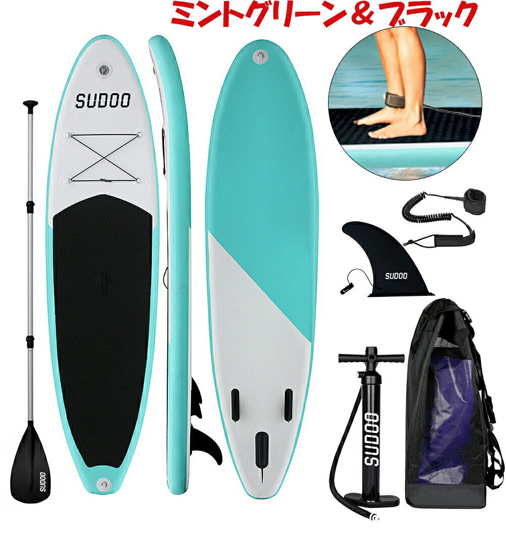 楽天市場】seaplus sup(スタンドアップパドルボード 楽天市場】seaplus sup(スタンドアップパドルボード