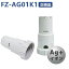 FZ-AG01K1 Ag+󥫡ȥå FZ-AG01K1 ü/ü  ag 󥫡ȥå fz-ago1k1 ʸߴʡ˸ߴ Ψ99.9% 1