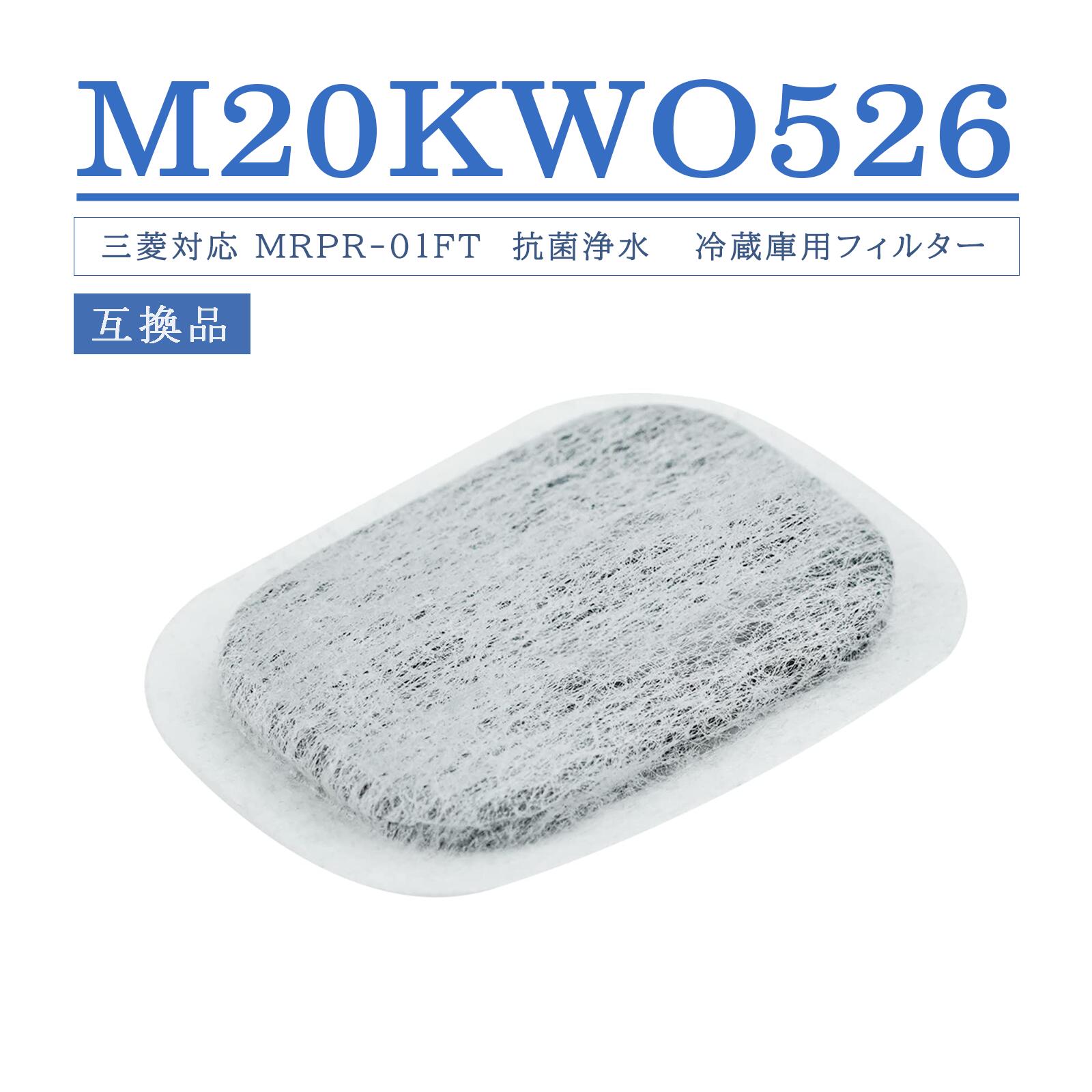 MRPR-01FT ��ɹ���ե��륿�� M20VJ5526M20CM5526M20KW0526��Ʊ������¢����¢���ѥ��륭���꡼��ե��륿�����ݾ���ե��륿������...