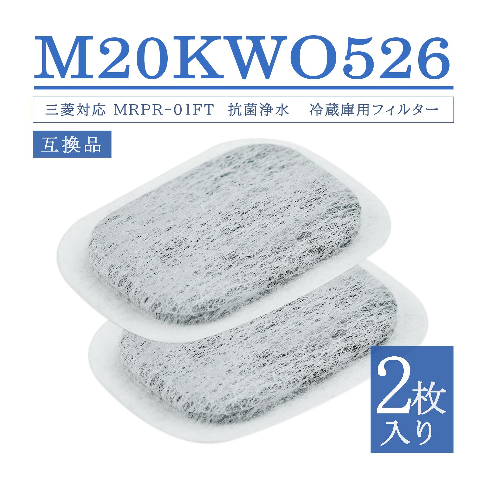 MRPR-01FT ��ɹ���ե��륿�� M20VJ5526M20CM5526M20KW0526��Ʊ������¢����¢���ѥ��륭���꡼��ե��륿�����ݾ���ե��륿������...