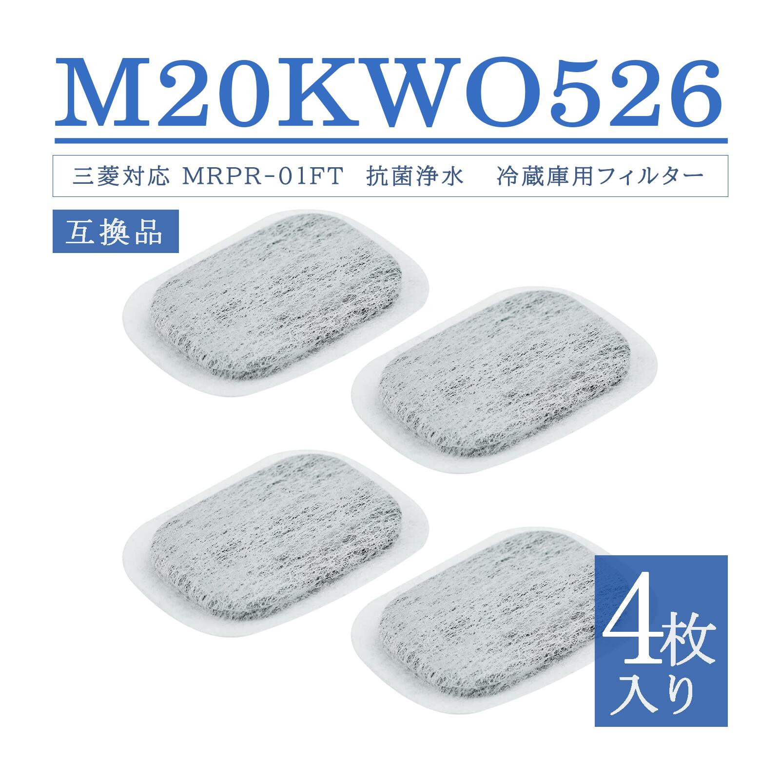 MRPR-01FT ��ɹ���ե��륿�� M20VJ5526M20CM5526M20KW0526��Ʊ������¢����¢���ѥ��륭���꡼��ե��륿�����ݾ���ե��륿������...