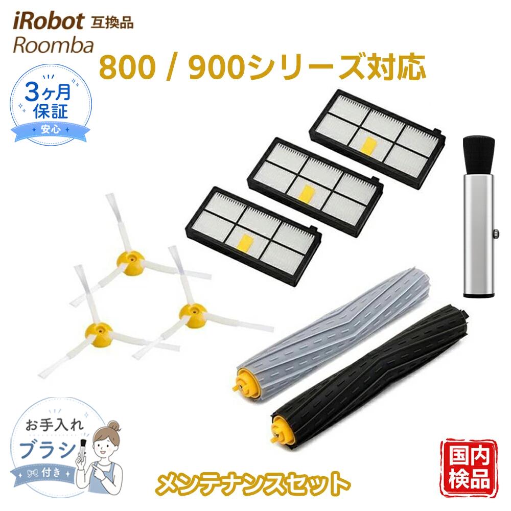 runnba800900-aaa.jpg