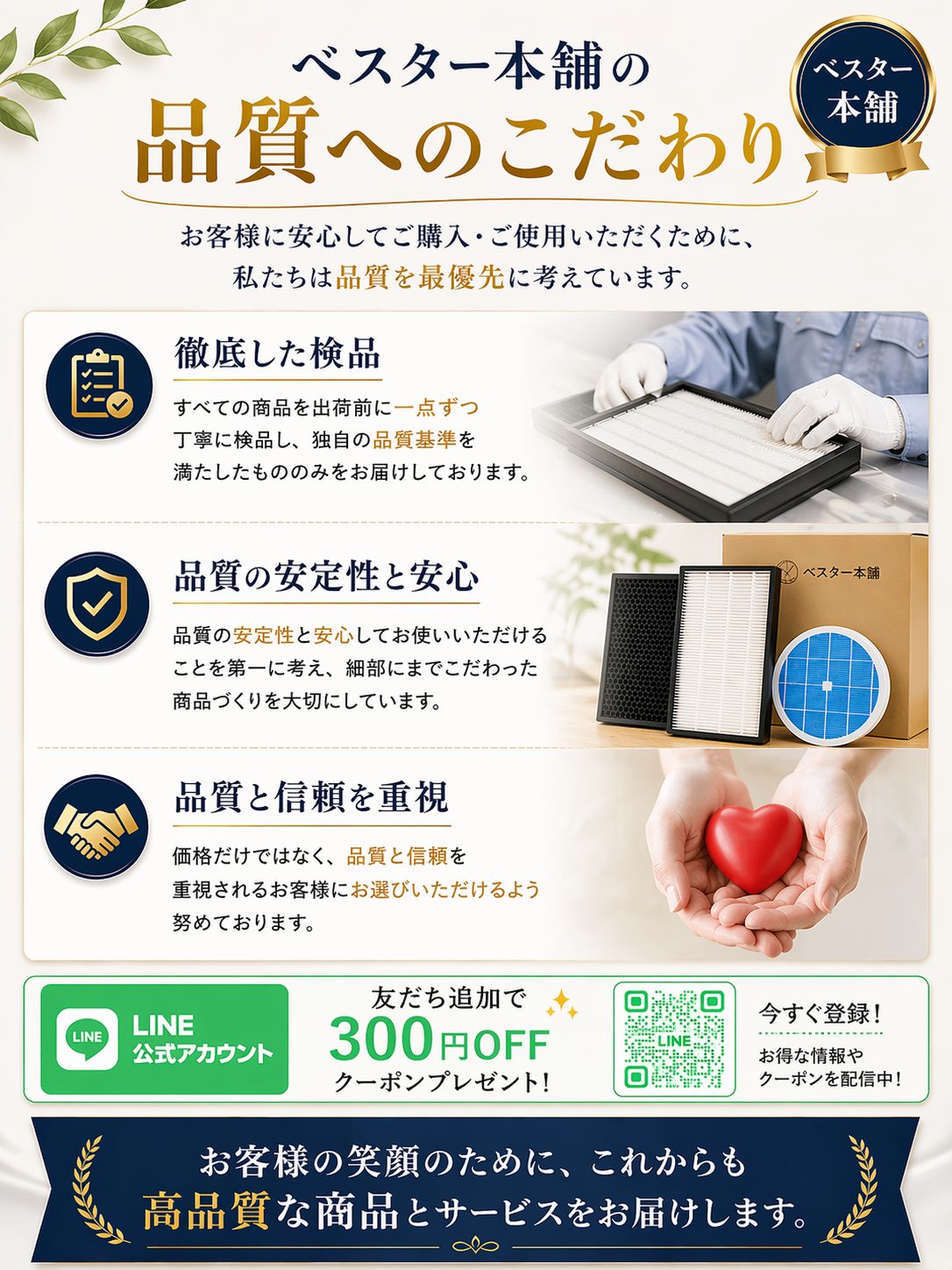 樂天商城 - 生ゴミ処理機 家庭用 乾燥 研磨 脱臭 静音 HOUSUI BBY-450 4.5 L 大容量 80 %削減 キッチン 省エネ コンパクト 生ごみ対策